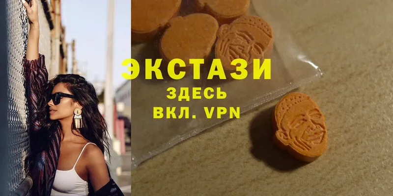 Ecstasy таблы  мориарти наркотические препараты  Семикаракорск 